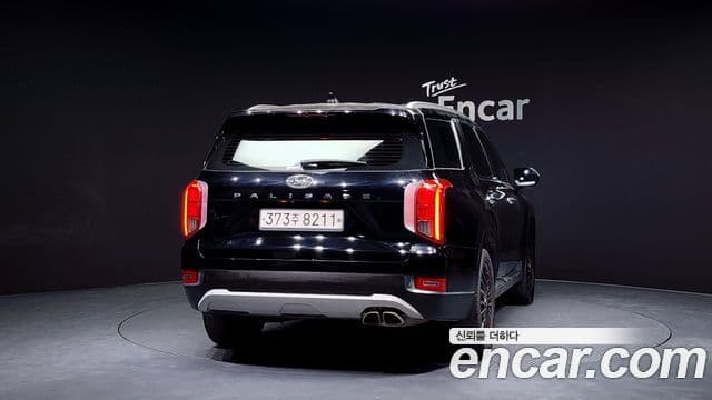 Hyundai Palisade 4
