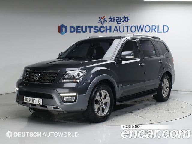 Kia The New Mohave — 1