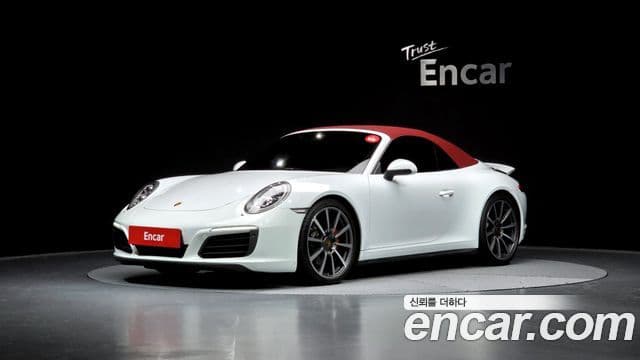 Porsche 911 1
