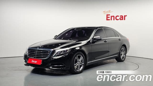 Mercedes-Benz S-Class W222