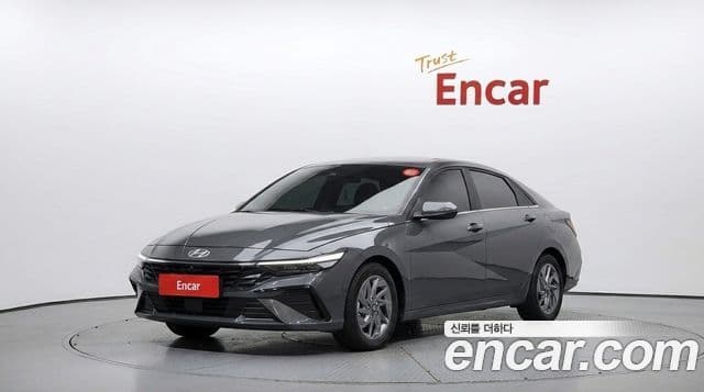 Hyundai The New Avante (CN7)