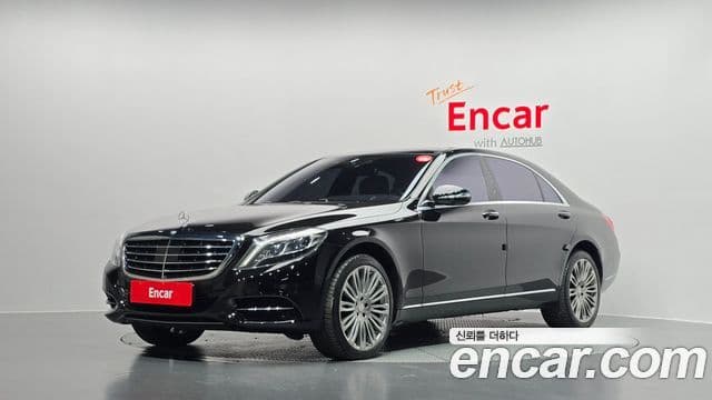 Mercedes-Benz S-Class W222 1