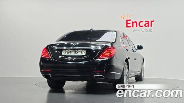 Mercedes-Benz S-Class W222 4