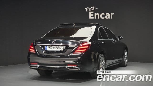 Mercedes-Benz S-Class W222 2