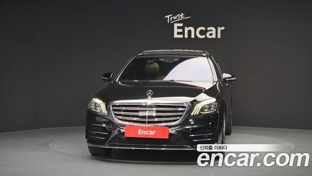 Mercedes-Benz S-Class W222 3