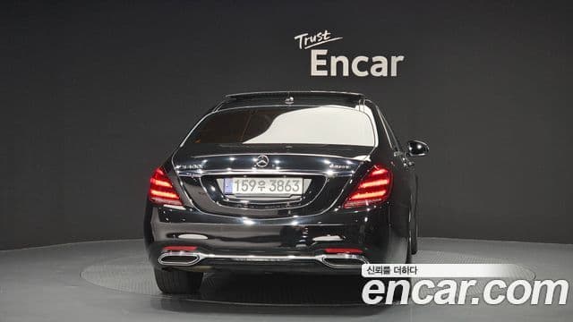 Mercedes-Benz S-Class W222 4