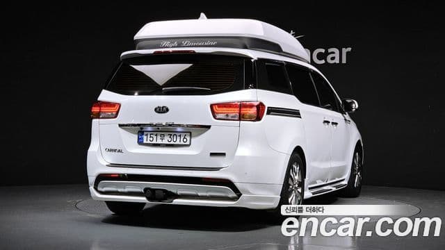Kia All New Carnival 2