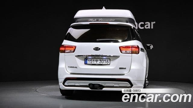 Kia All New Carnival 4