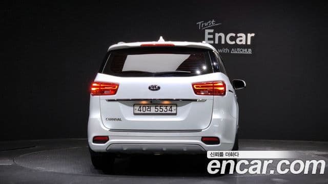 Kia The New Carnival 4