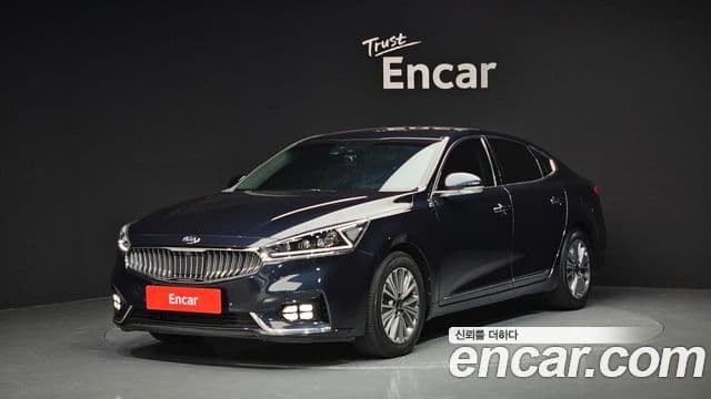 Kia All New K7 Hybrid