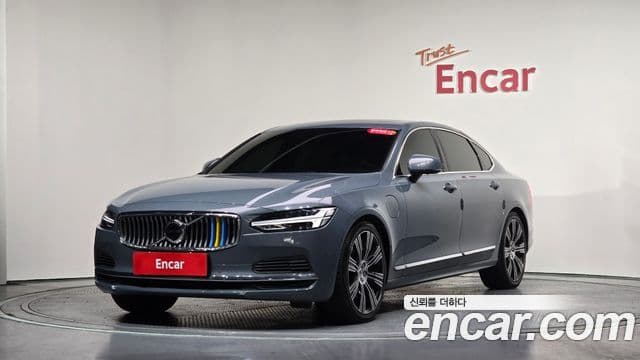 Volvo S90 1