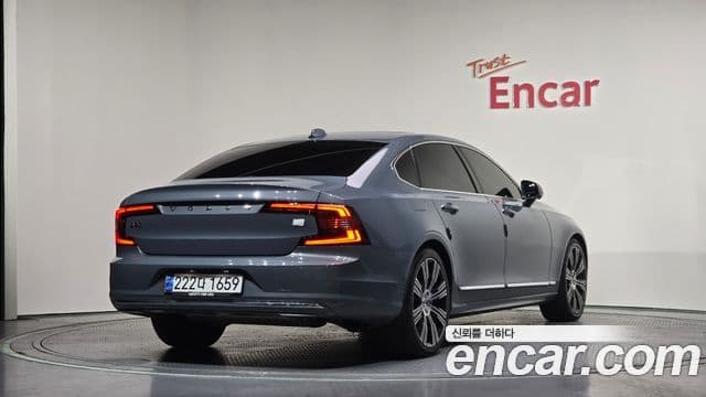 Volvo S90 2