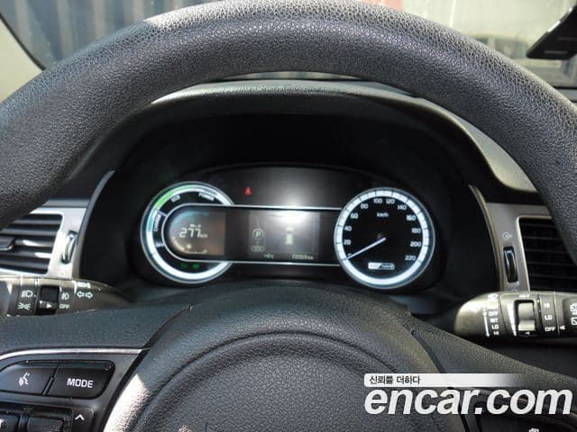 Kia Niro 3