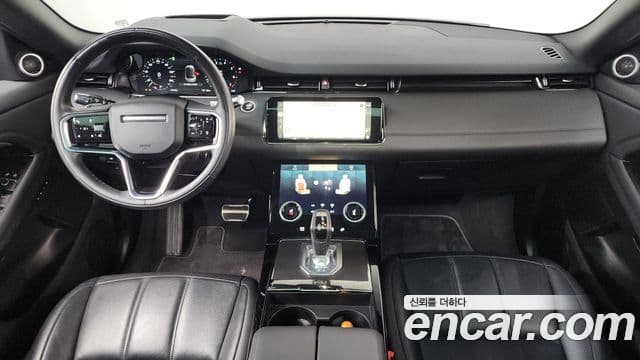 Land Rover Range Rover Evoque 2nd Gen 4