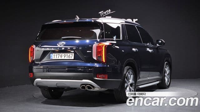 Hyundai Palisade 2