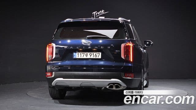 Hyundai Palisade 4