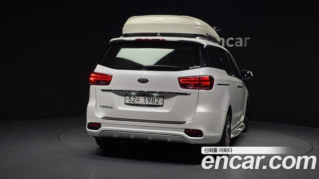 Kia The New Carnival 3
