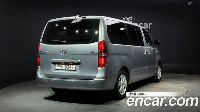 Hyundai The New Grand Starex 2