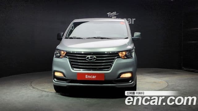 Hyundai The New Grand Starex 3