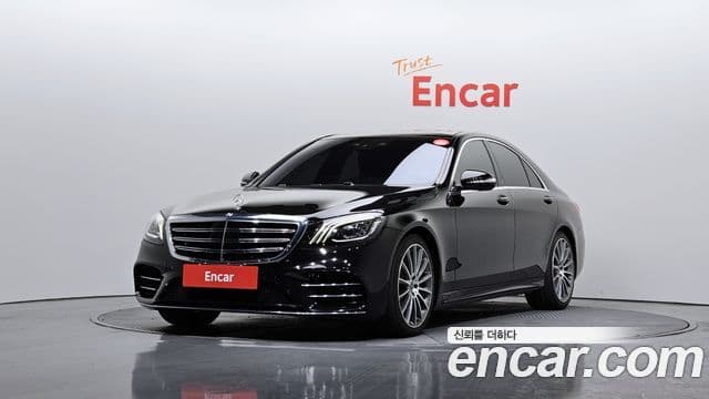Mercedes-Benz S-Class W222