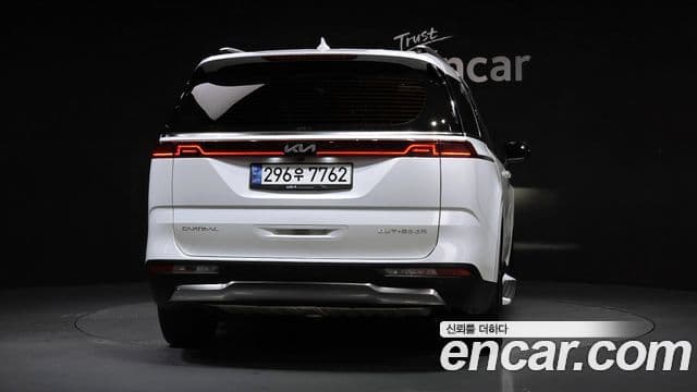 Kia Carnival 4th Gen 4