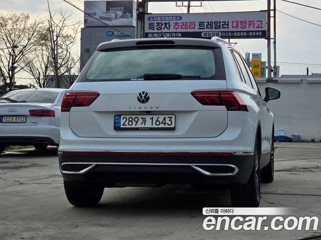 Volkswagen Tiguan 2nd Gen 2