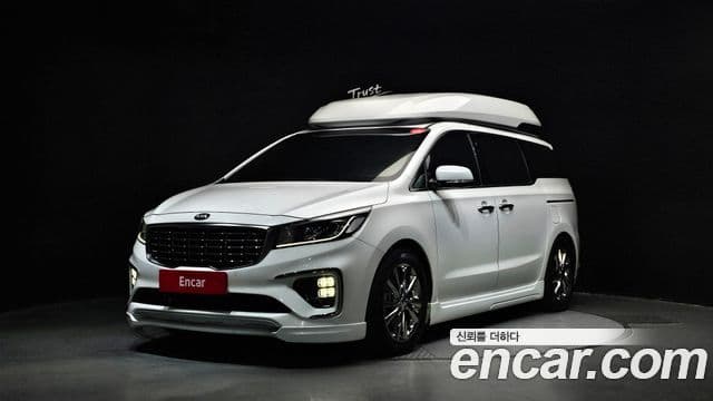 Kia The New Carnival