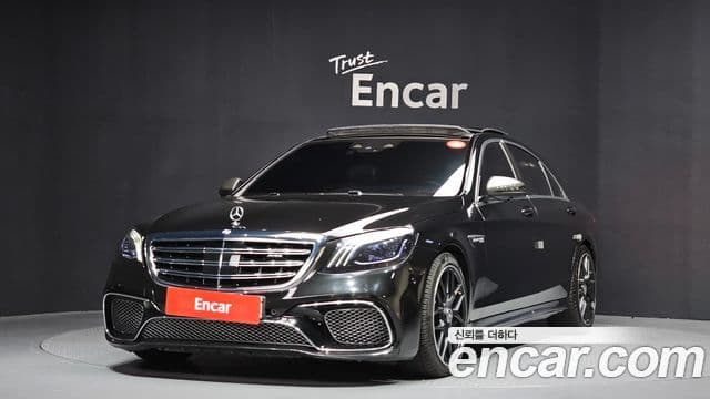 Mercedes-Benz S-Class W222 1