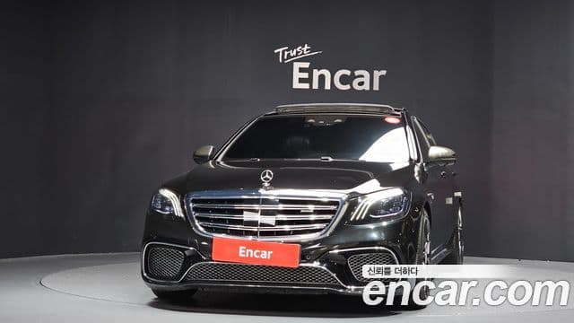 Mercedes-Benz S-Class W222 3