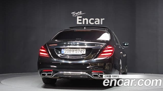 Mercedes-Benz S-Class W222 4