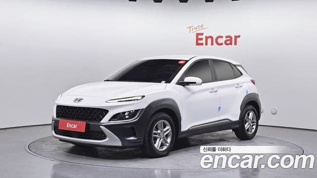 Hyundai The New Kona
