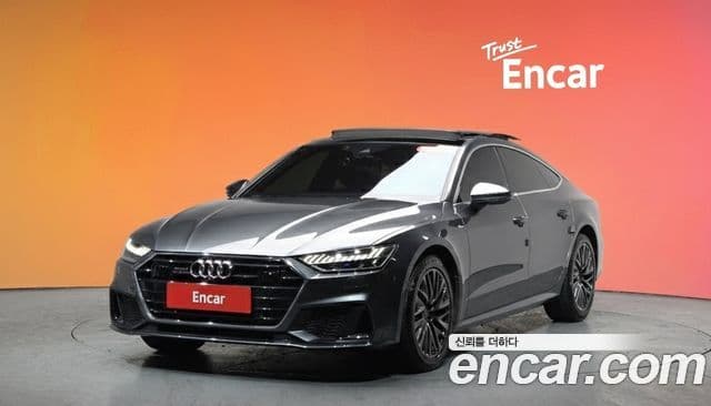 Audi A7 (4K)