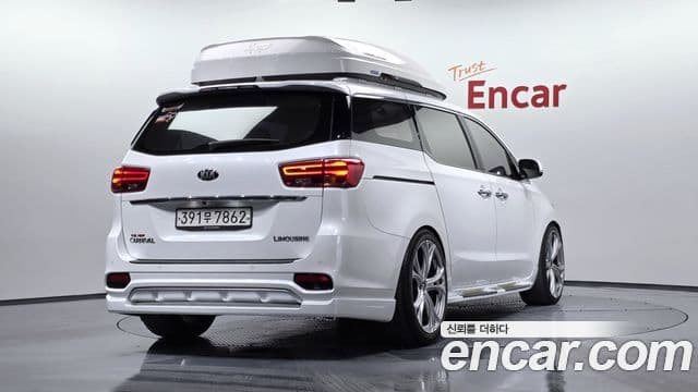 Kia The New Carnival 2