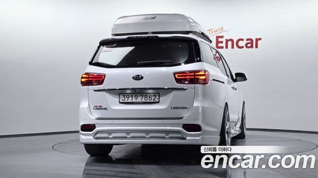 Kia The New Carnival 4