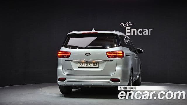 Kia The New Carnival 4