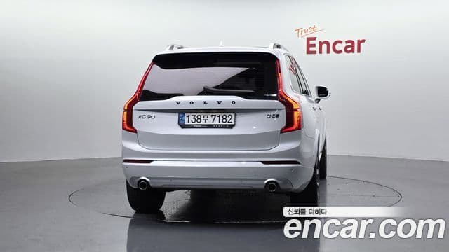 Volvo XC90 2nd Gen 3