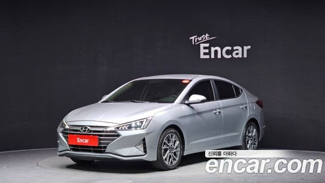 Hyundai The New Avante AD