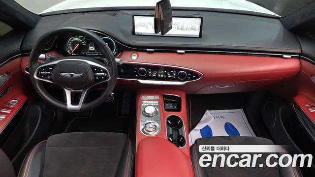 Genesis GV70 4