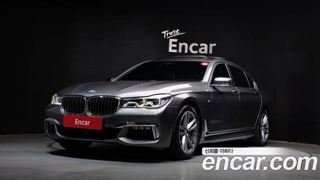 BMW 7 Series (G11)
