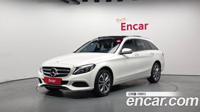 Mercedes-Benz C-Class W205 1