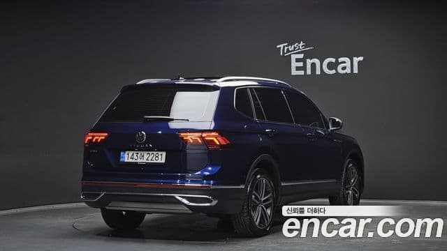 Volkswagen Tiguan Allspace 2