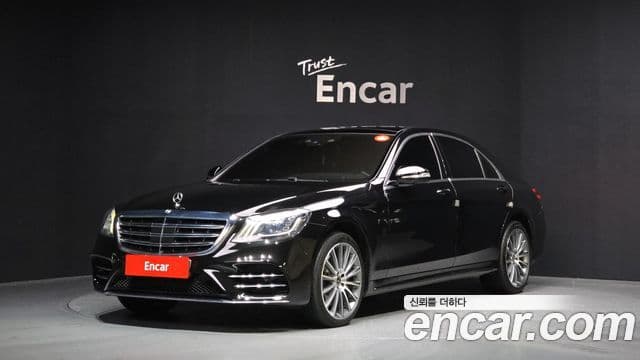 Mercedes-Benz S-Class W222