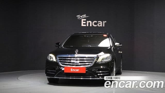 Mercedes-Benz S-Class W222 3