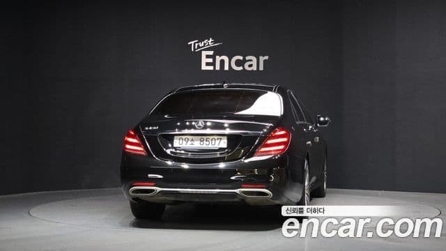 Mercedes-Benz S-Class W222 4