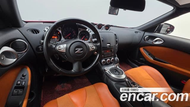 Nissan 370Z 4