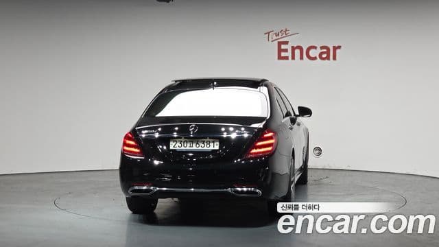 Mercedes-Benz S-Class W222 4