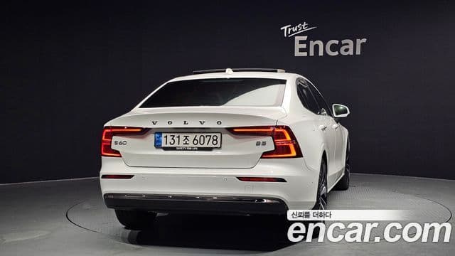 Volvo S60 3rd Gen 4