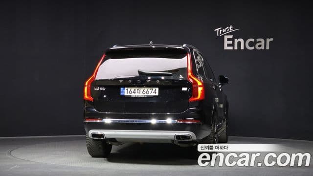 Volvo XC90 2nd Gen 4