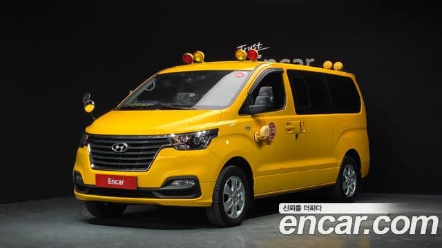 Hyundai The New Grand Starex