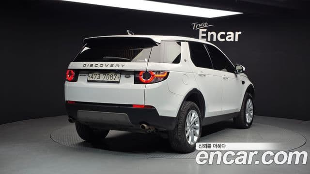 Land Rover Discovery Sports 2
